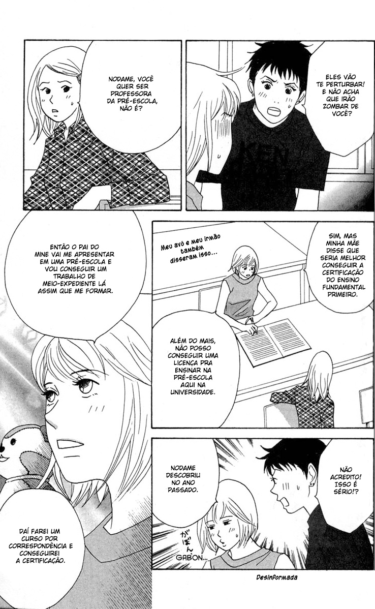 Nodame Cantabile Capítulo 37 Página 5