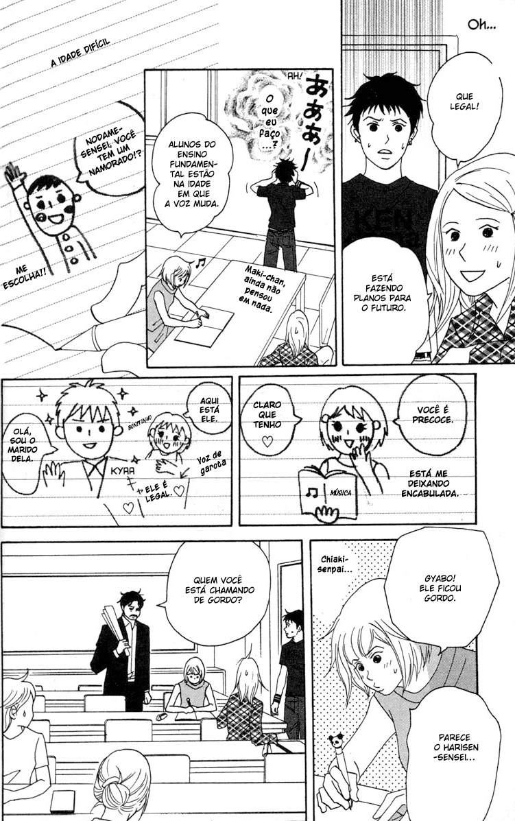 Nodame Cantabile Capítulo 37 Página 6