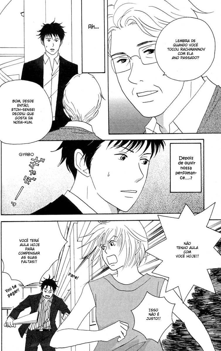Nodame Cantabile Capítulo 37 Página 8