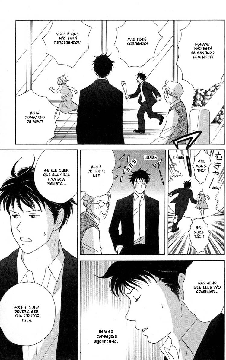 Nodame Cantabile Capítulo 37 Página 9