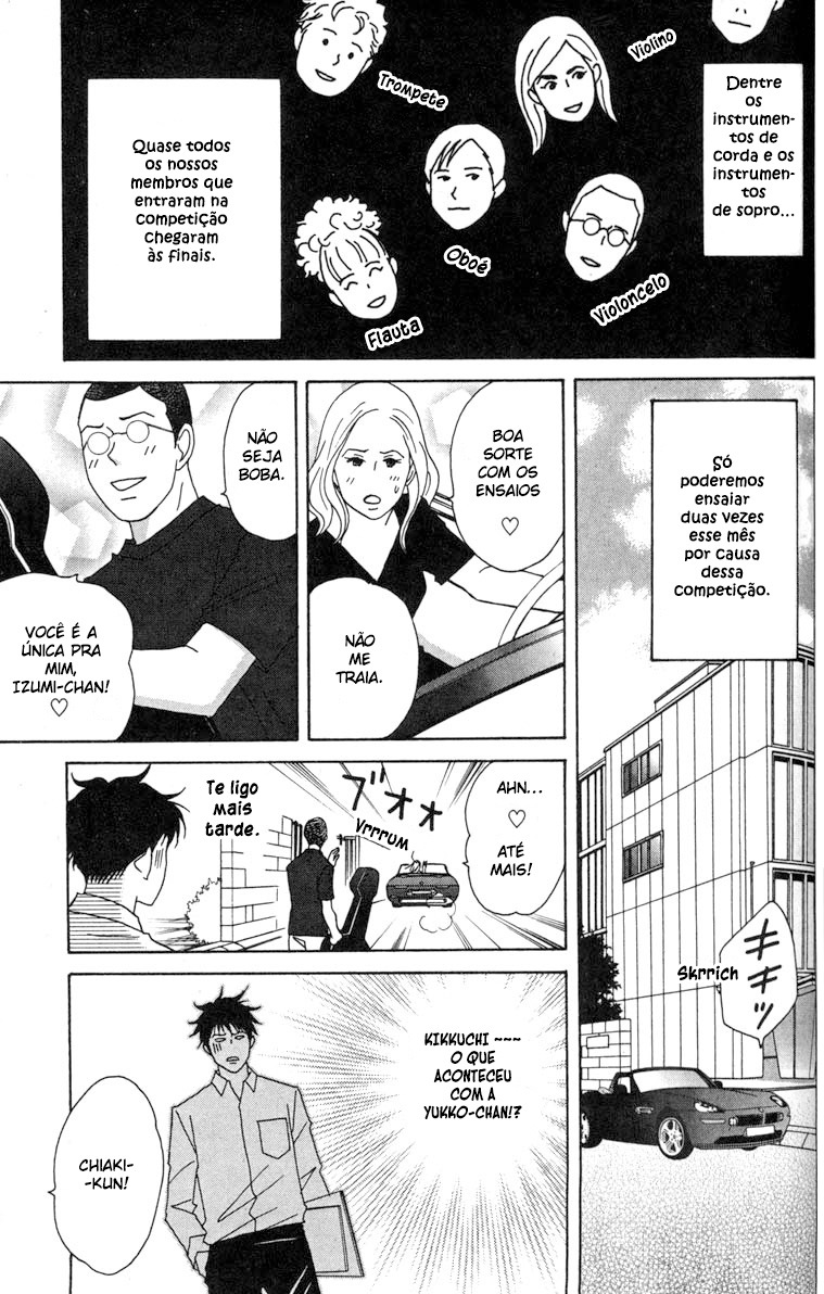 Nodame Cantabile Capítulo 38 Página 10