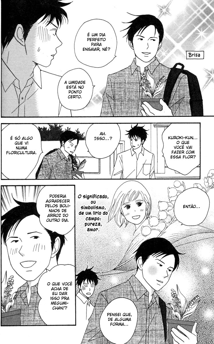Nodame Cantabile Capítulo 38 Página 11