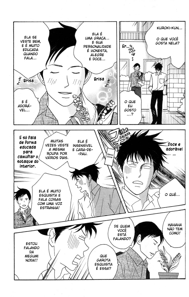Nodame Cantabile Capítulo 38 Página 12