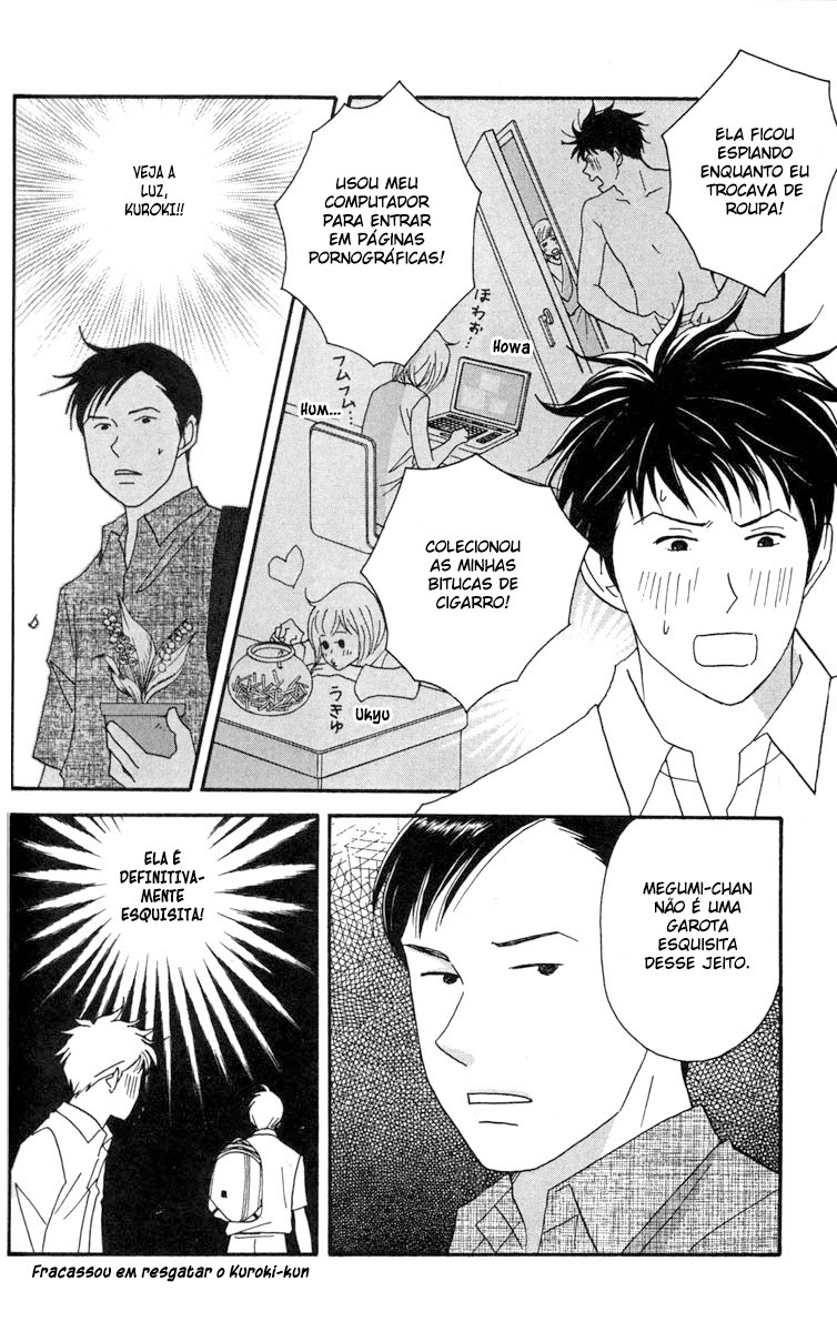 Nodame Cantabile Capítulo 38 Página 13