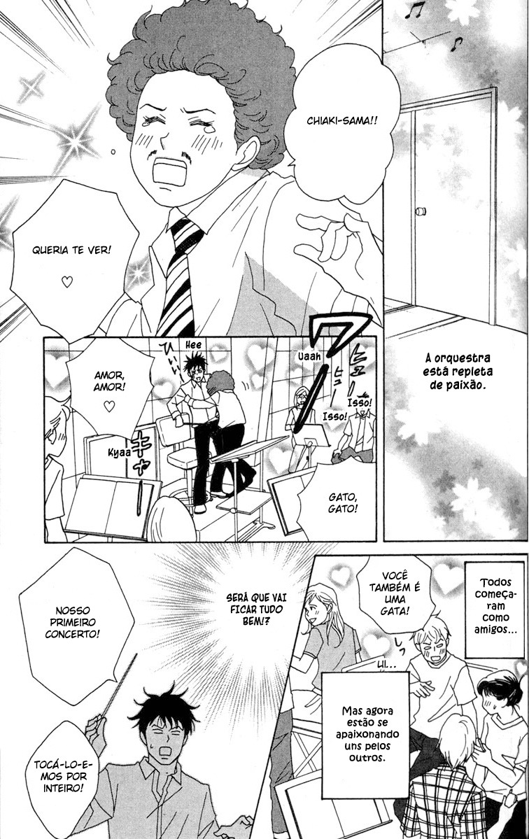 Nodame Cantabile Capítulo 38 Página 14