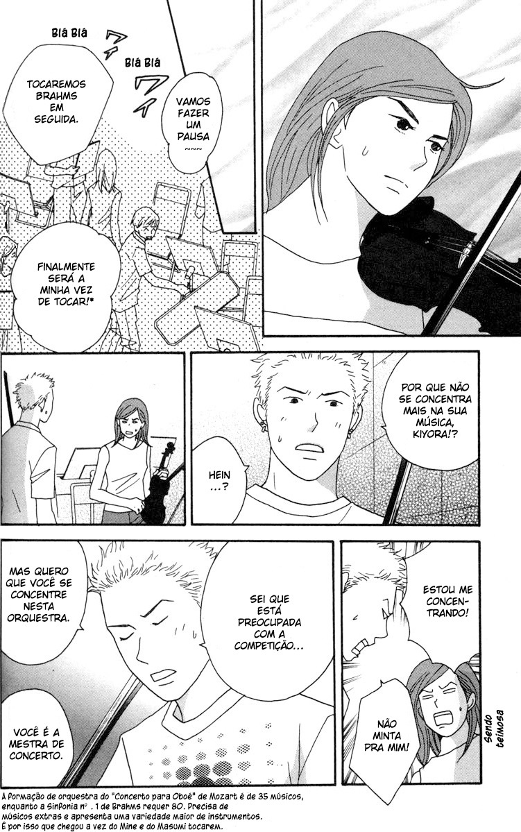 Nodame Cantabile Capítulo 38 Página 17