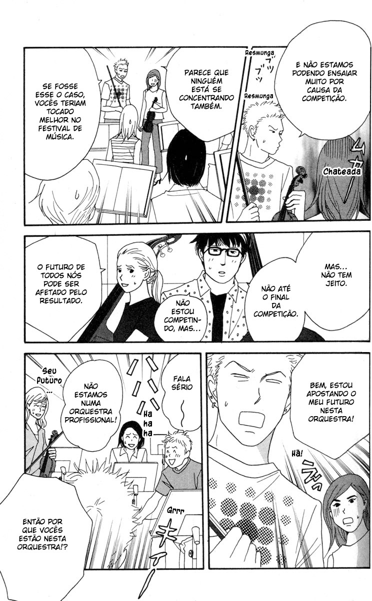 Nodame Cantabile Capítulo 38 Página 18