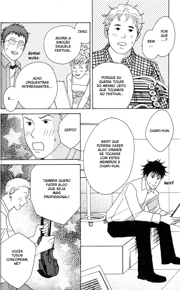 Nodame Cantabile Capítulo 38 Página 19