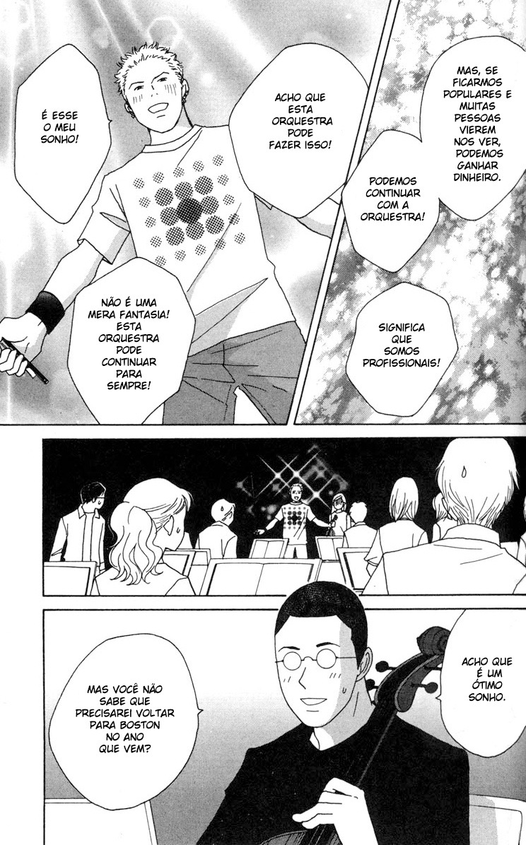 Nodame Cantabile Capítulo 38 Página 20