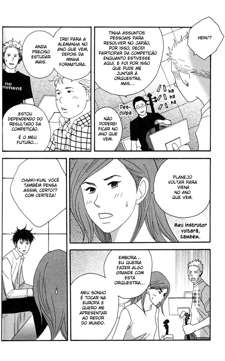 Nodame Cantabile Capítulo 38 Página 21