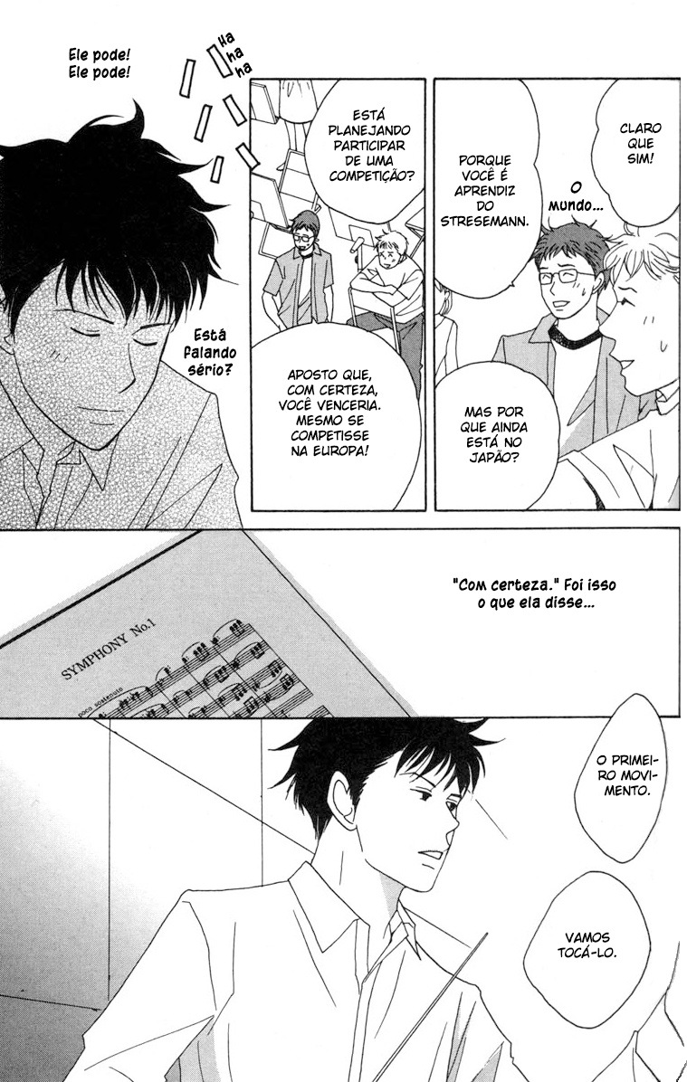 Nodame Cantabile Capítulo 38 Página 22
