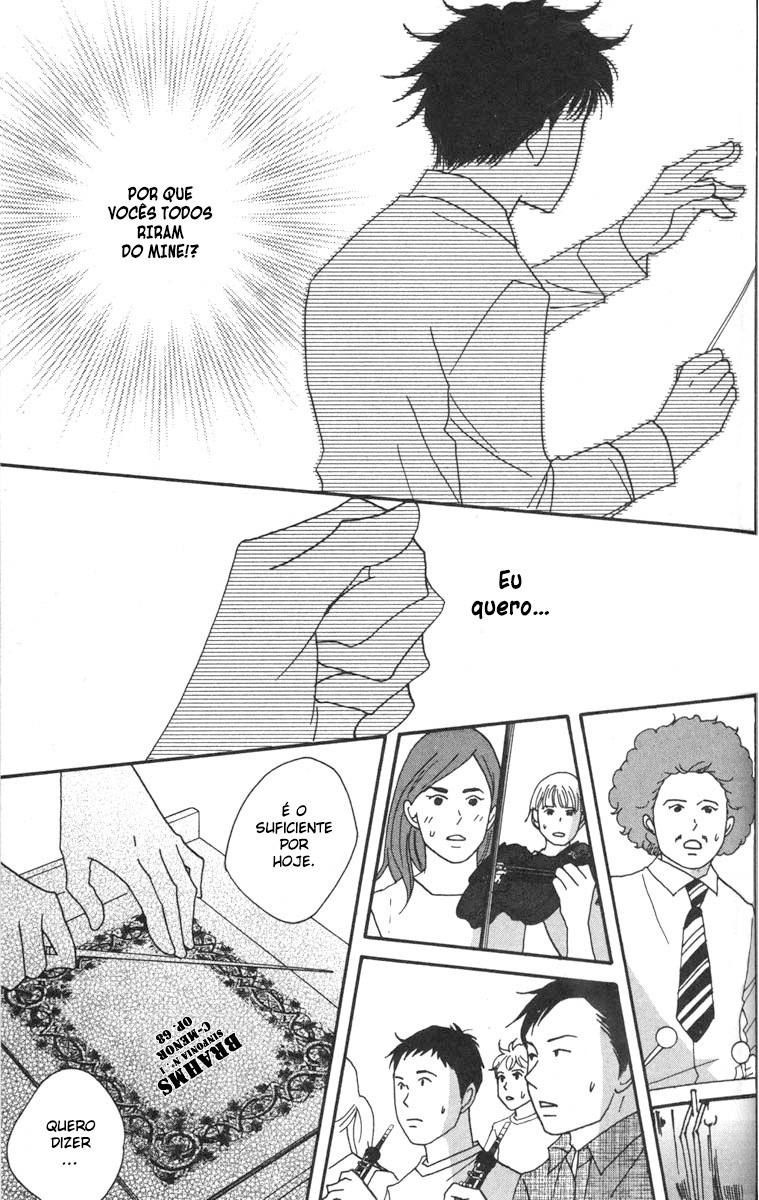 Nodame Cantabile Capítulo 38 Página 24