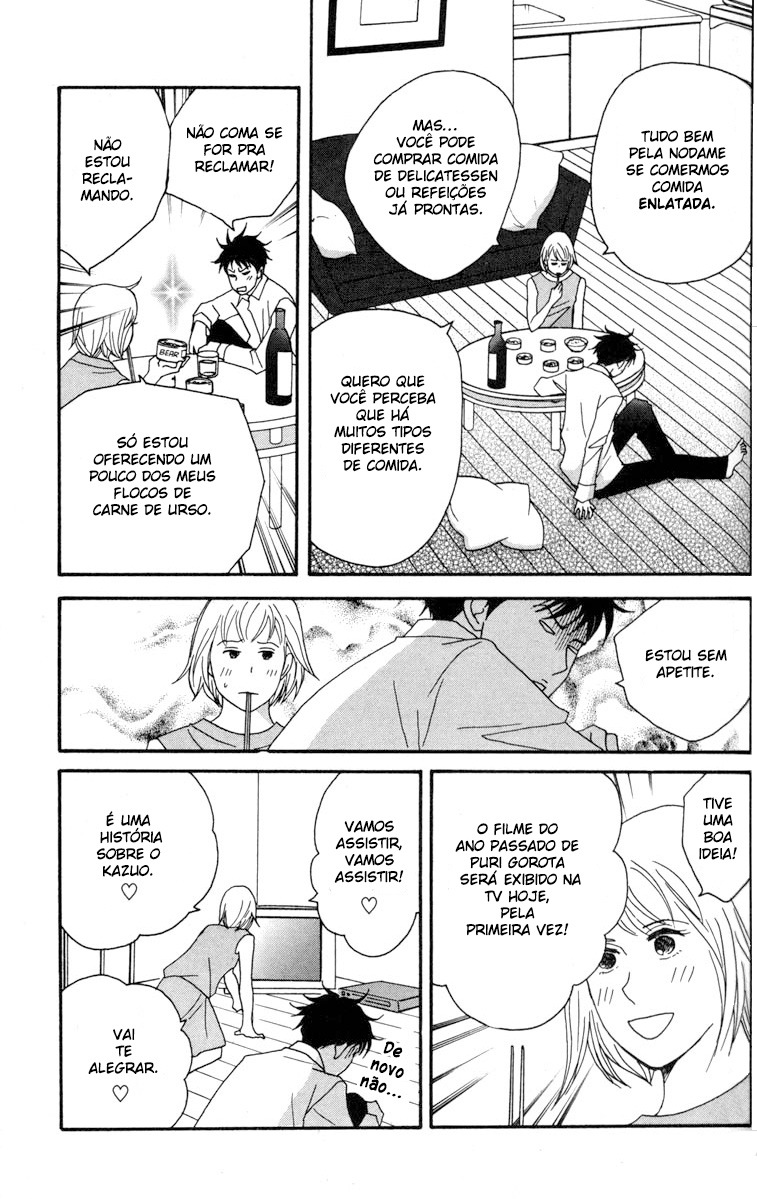 Nodame Cantabile Capítulo 38 Página 26