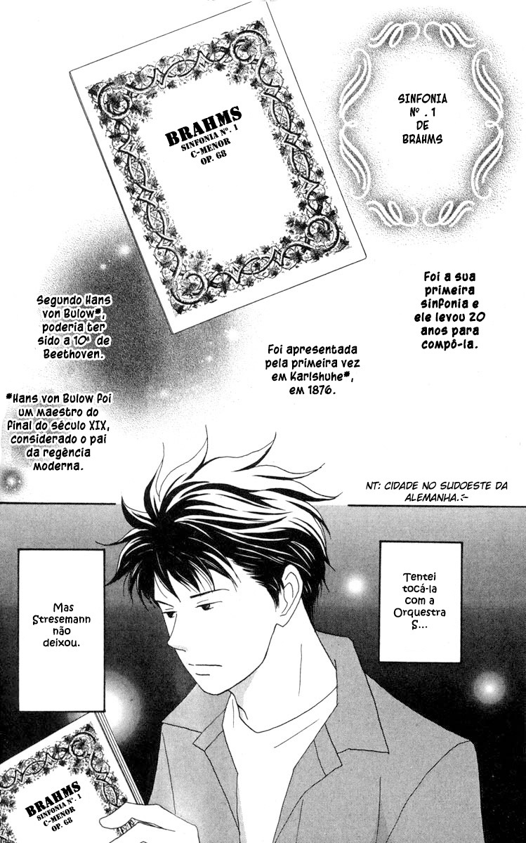 Nodame Cantabile Capítulo 38 Página 3