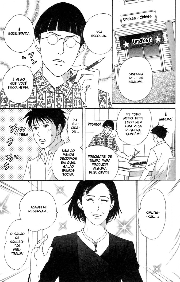 Nodame Cantabile Capítulo 38 Página 4