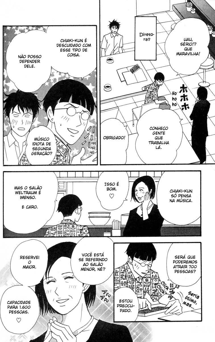 Nodame Cantabile Capítulo 38 Página 5