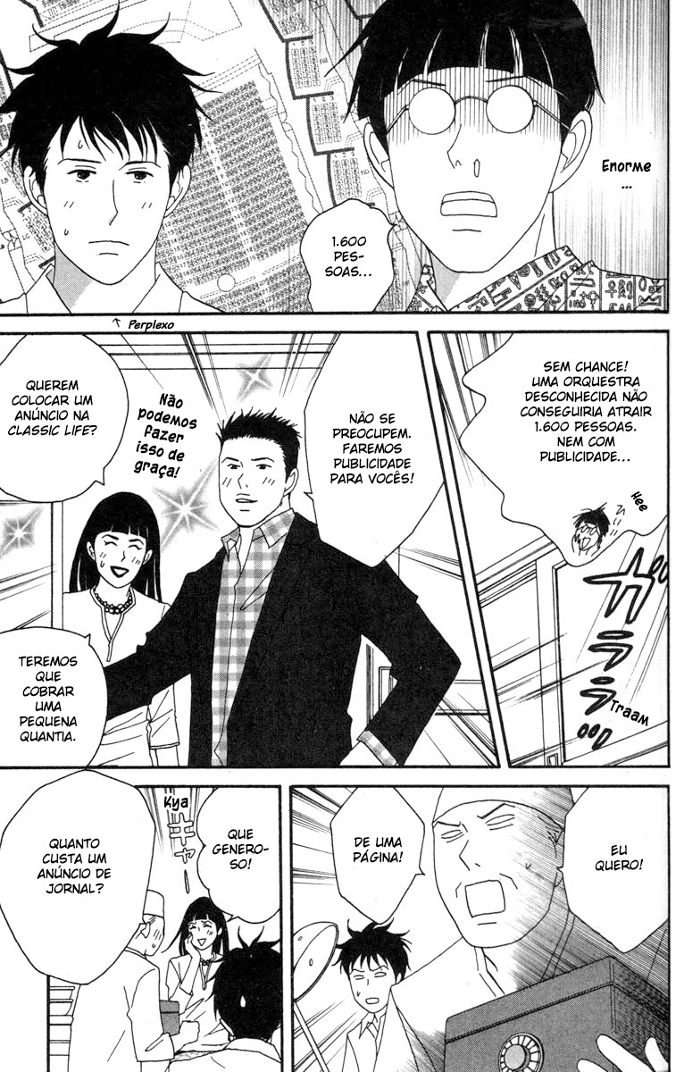 Nodame Cantabile Capítulo 38 Página 6