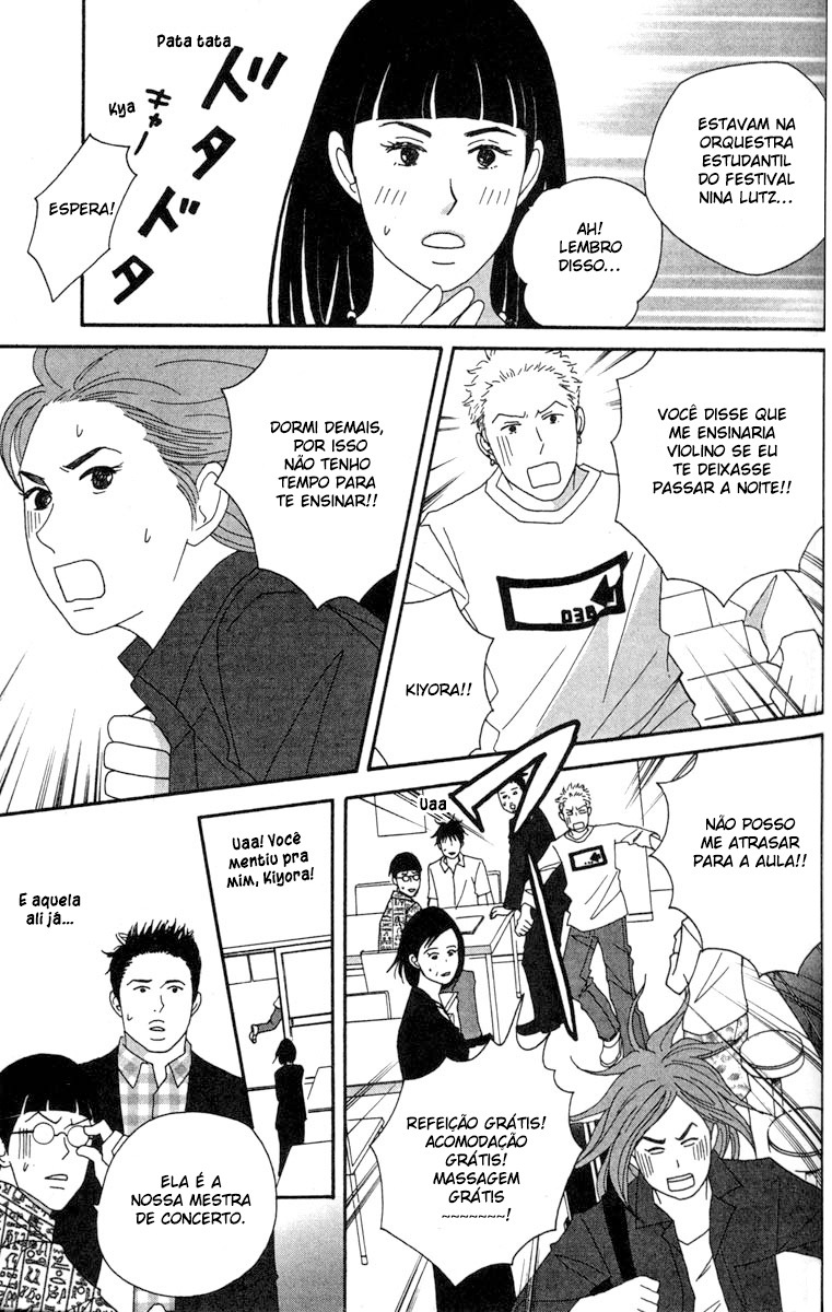 Nodame Cantabile Capítulo 38 Página 8