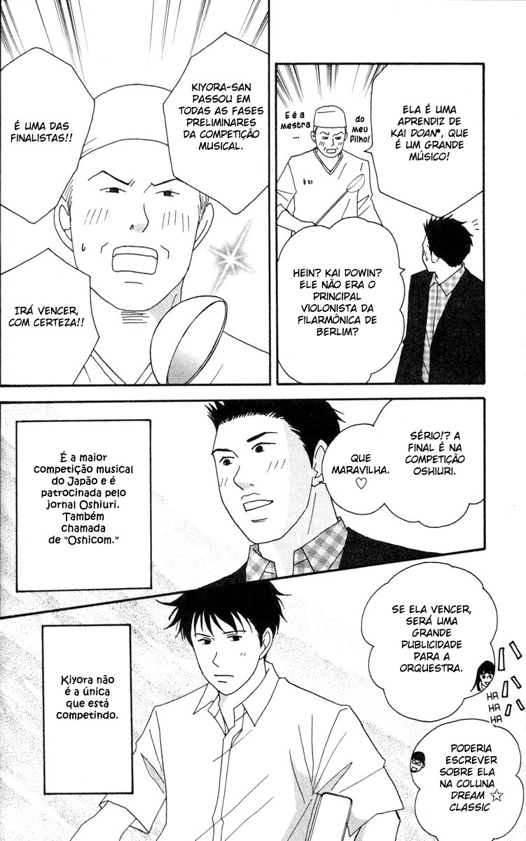 Nodame Cantabile Capítulo 38 Página 9