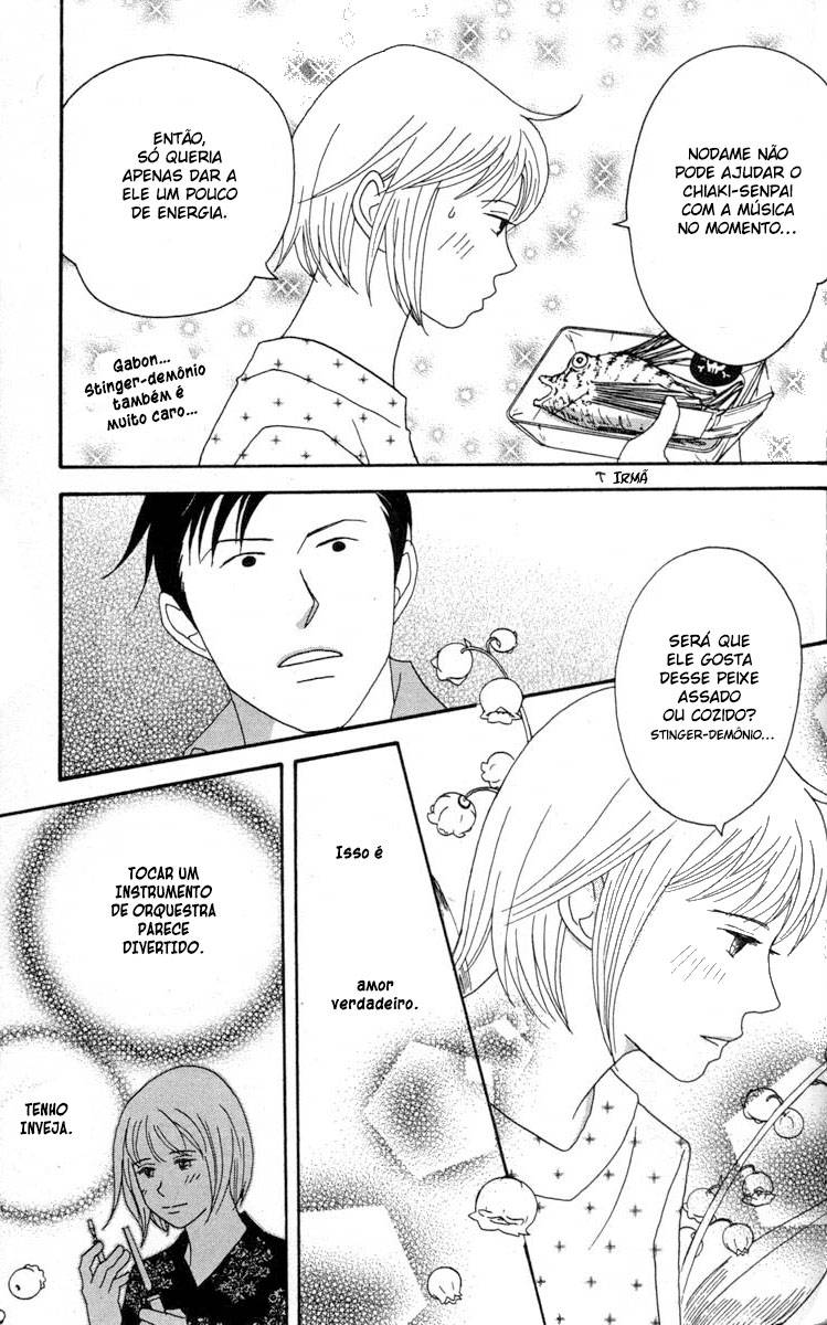 Nodame Cantabile Capítulo 39 Página 13
