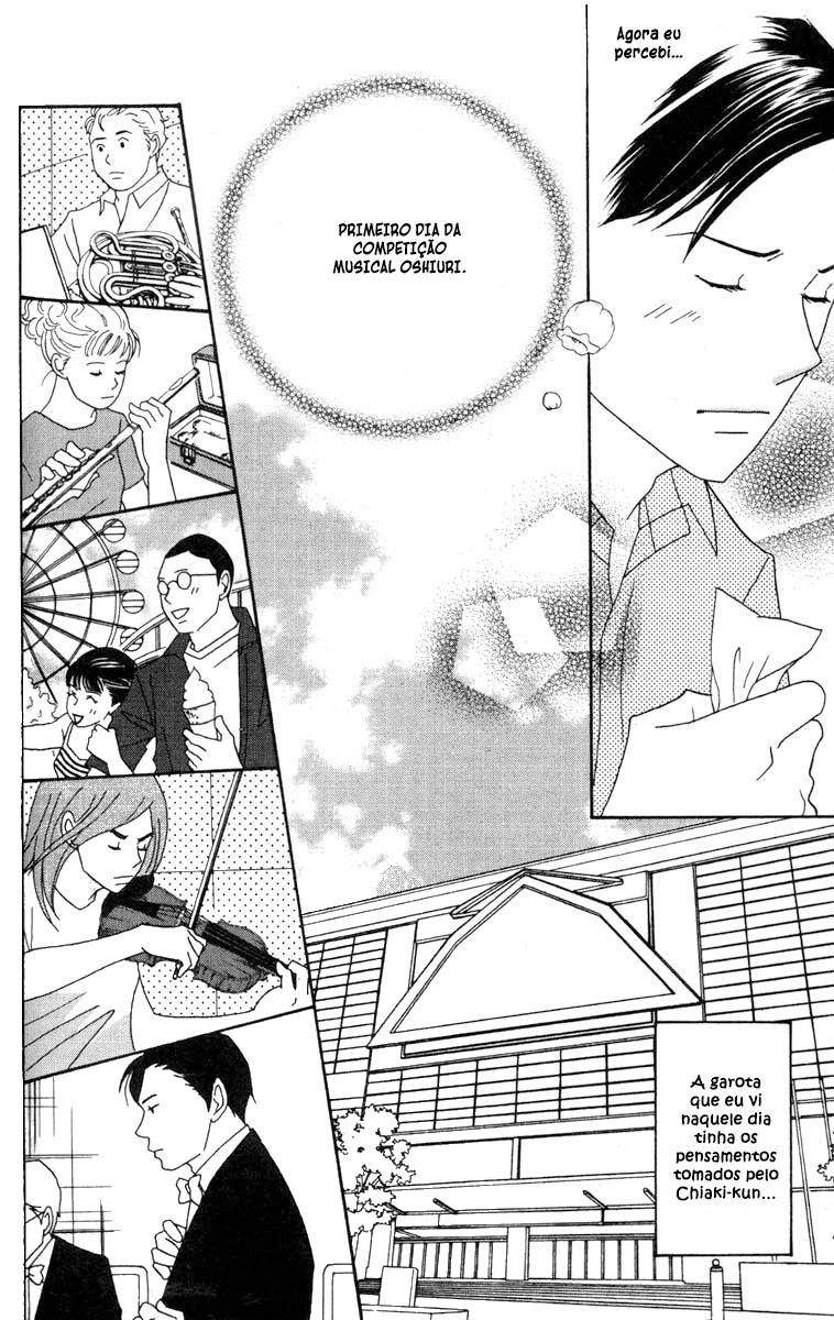 Nodame Cantabile Capítulo 39 Página 14