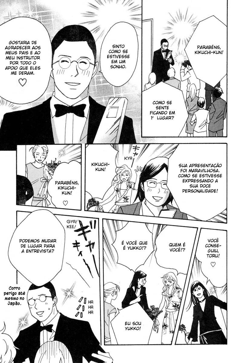Nodame Cantabile Capítulo 39 Página 23
