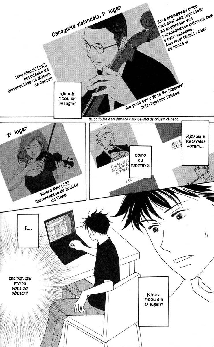 Nodame Cantabile Capítulo 39 Página 24
