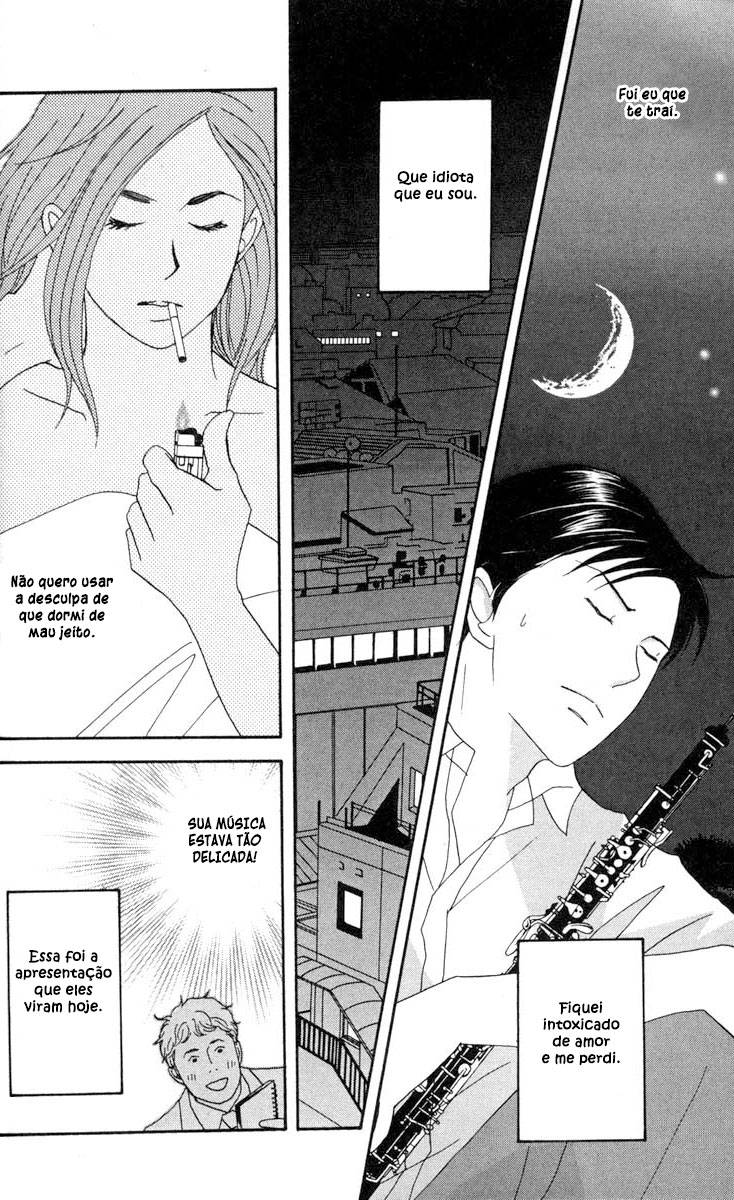 Nodame Cantabile Capítulo 39 Página 26
