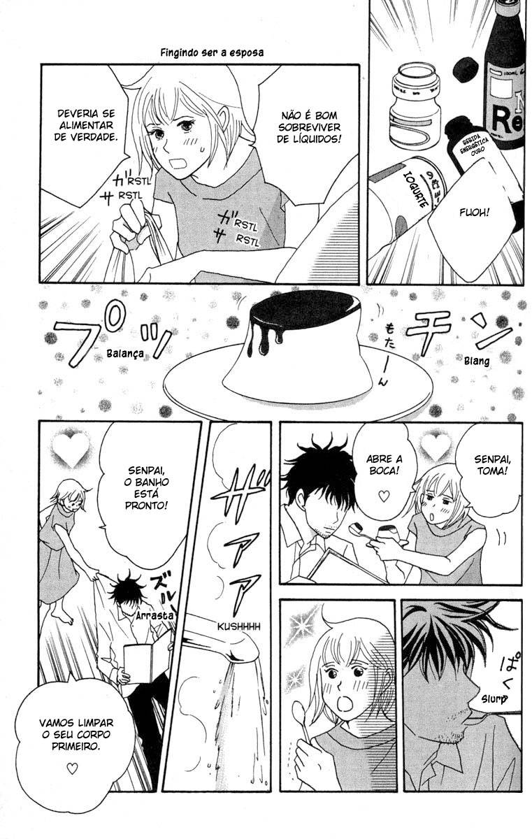 Nodame Cantabile Capítulo 39 Página 7