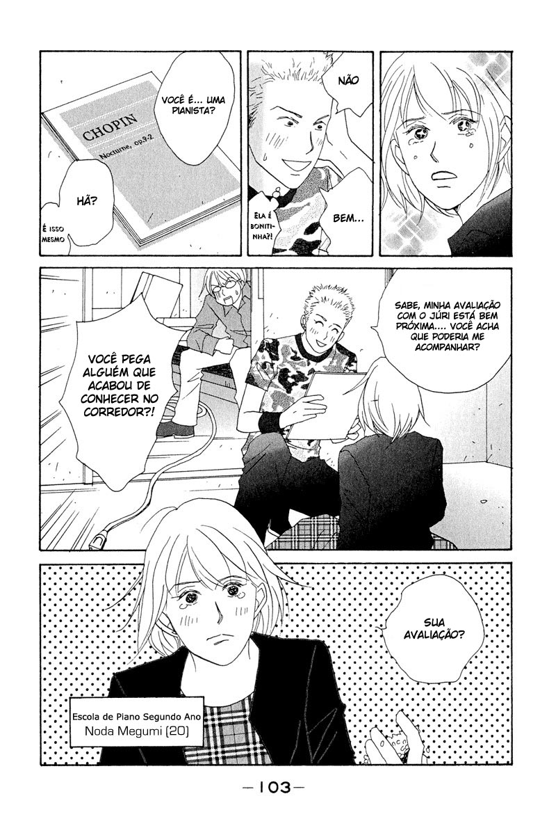 Nodame Cantabile Capítulo 4 Página 10