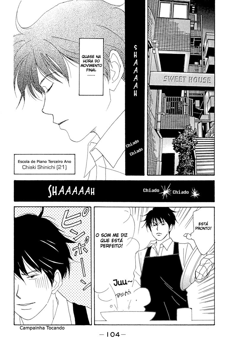 Nodame Cantabile Capítulo 4 Página 11