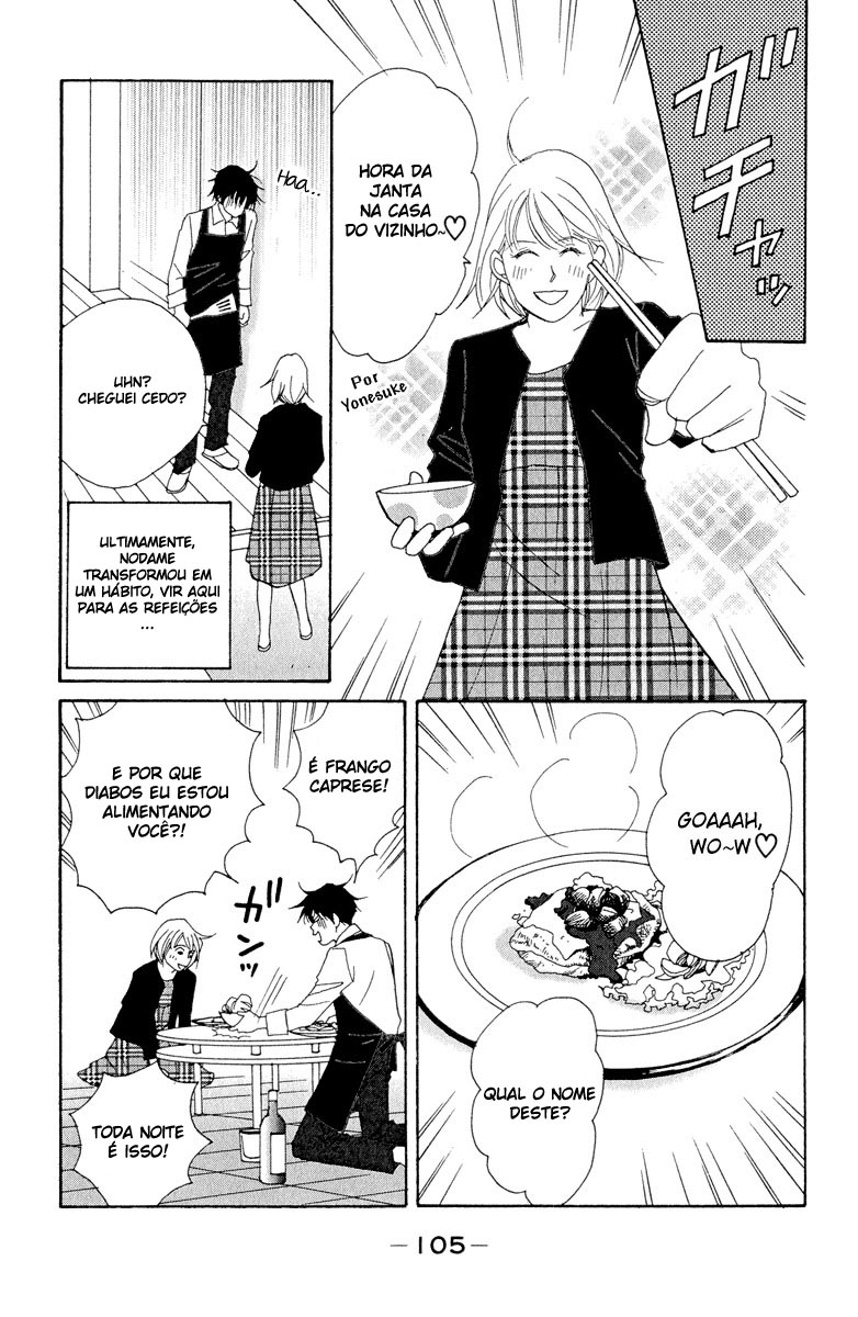 Nodame Cantabile Capítulo 4 Página 12