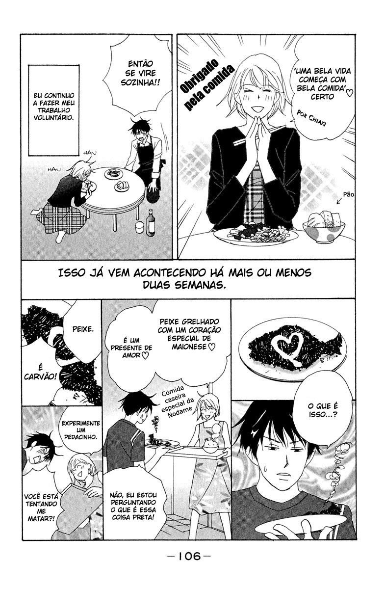 Nodame Cantabile Capítulo 4 Página 13