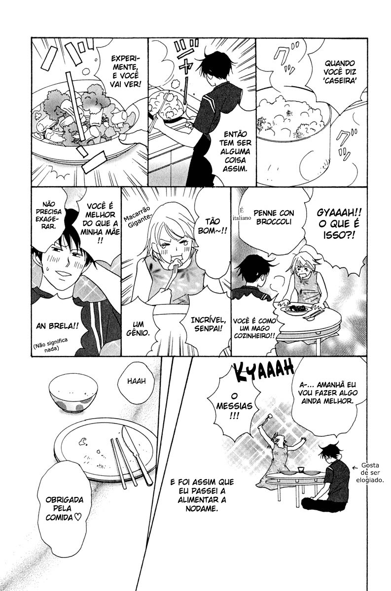 Nodame Cantabile Capítulo 4 Página 14