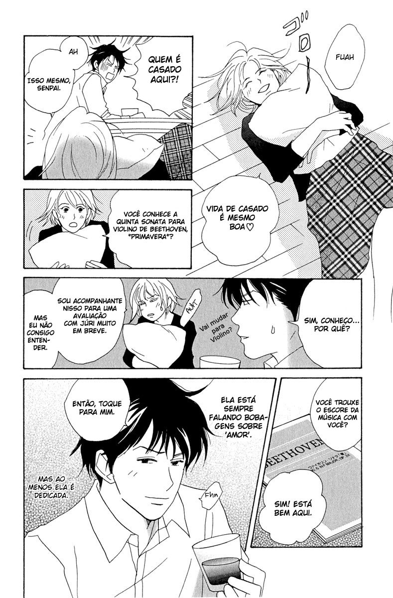 Nodame Cantabile Capítulo 4 Página 15
