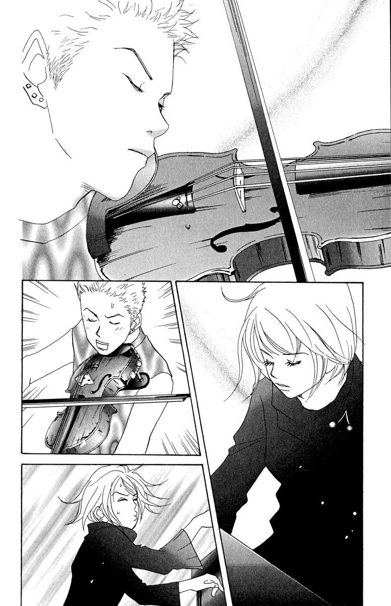 Nodame Cantabile Capítulo 4 Página 17