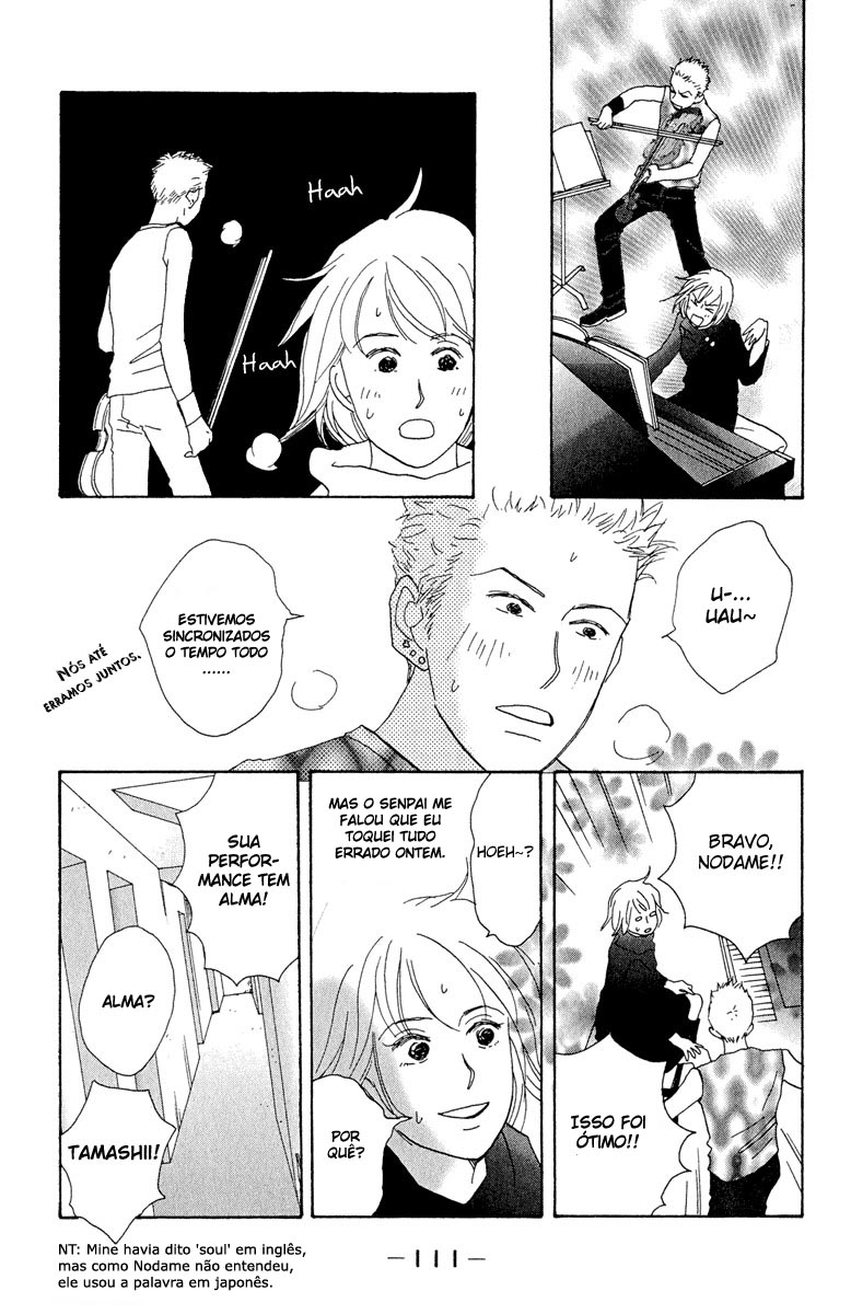 Nodame Cantabile Capítulo 4 Página 18