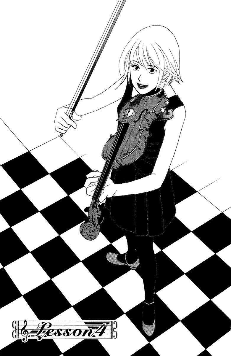 Nodame Cantabile Capítulo 4 Página 2