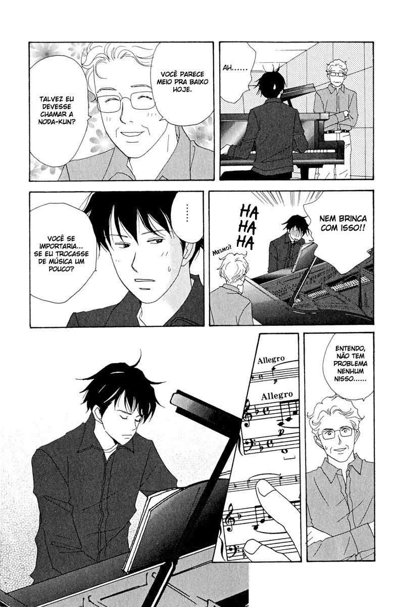 Nodame Cantabile Capítulo 4 Página 20