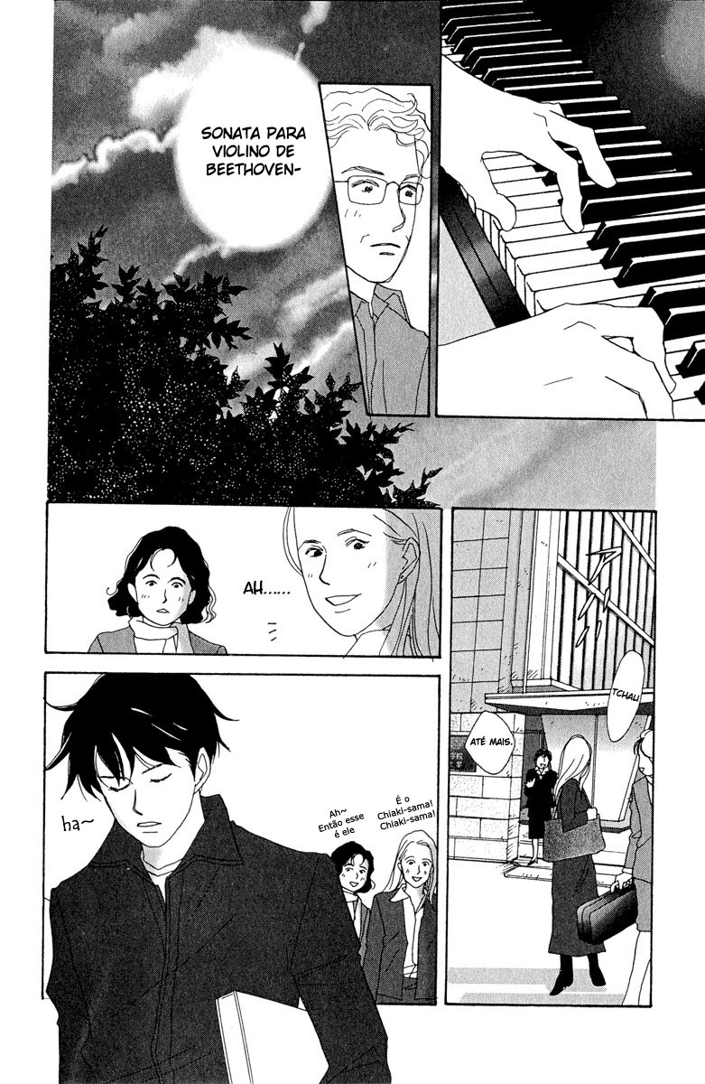 Nodame Cantabile Capítulo 4 Página 21