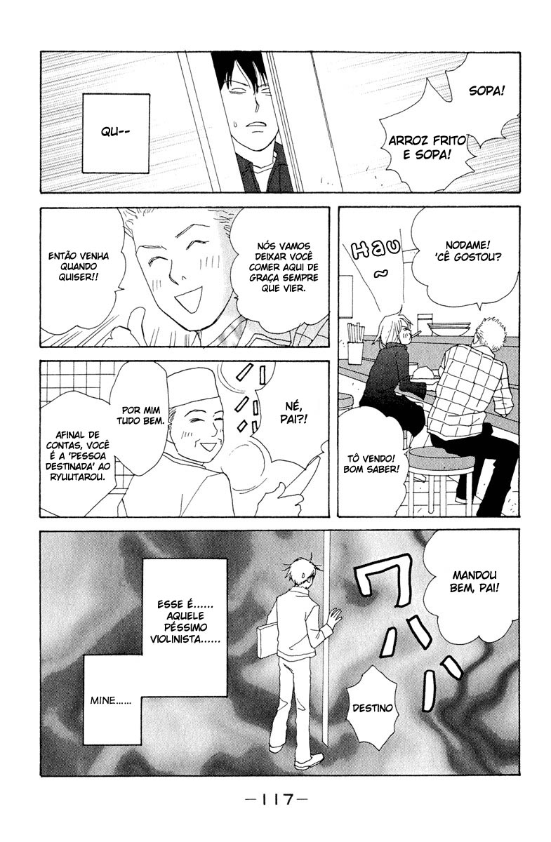 Nodame Cantabile Capítulo 4 Página 24