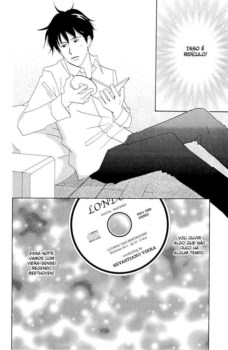 Nodame Cantabile Capítulo 4 Página 27