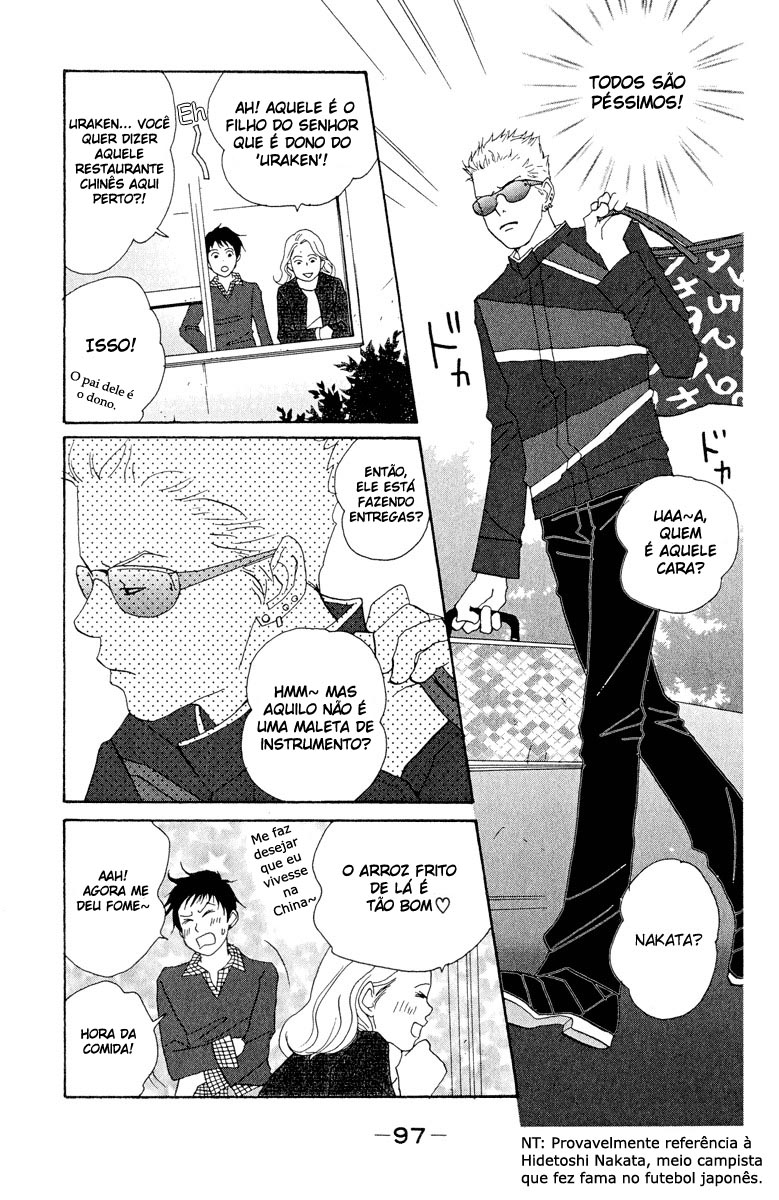 Nodame Cantabile Capítulo 4 Página 4