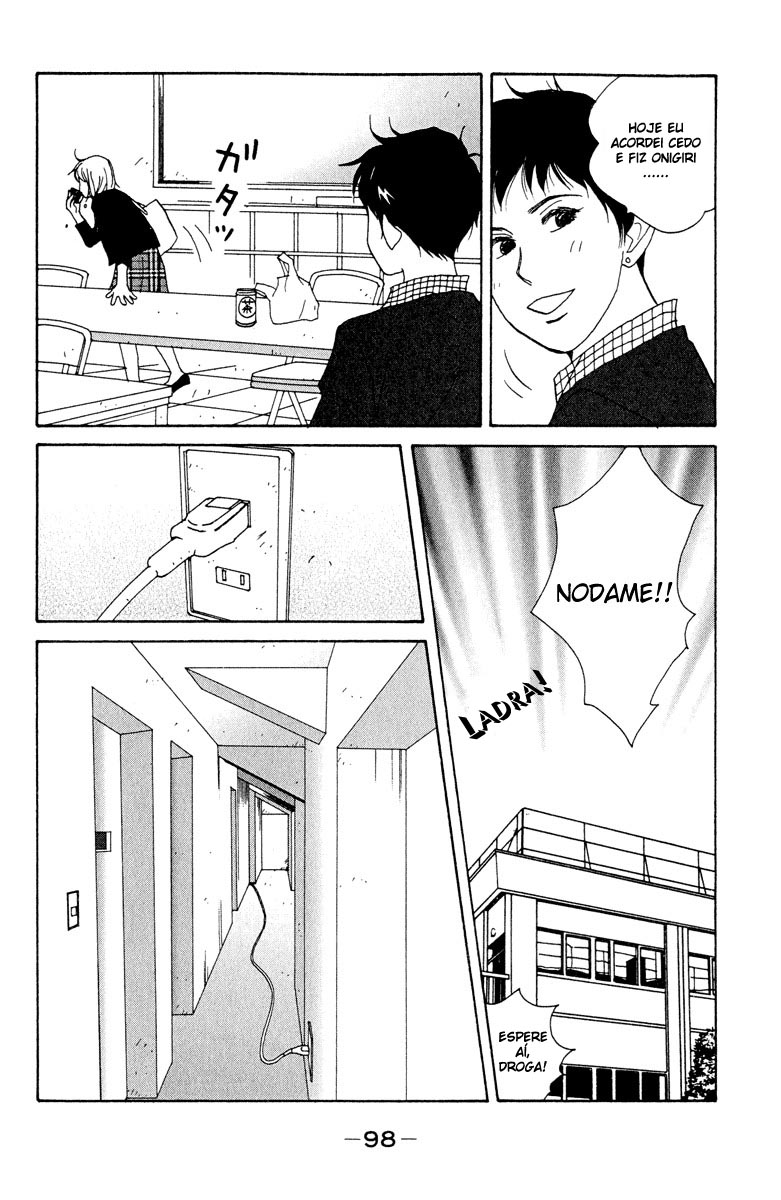 Nodame Cantabile Capítulo 4 Página 5