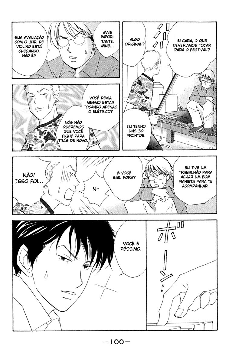 Nodame Cantabile Capítulo 4 Página 7
