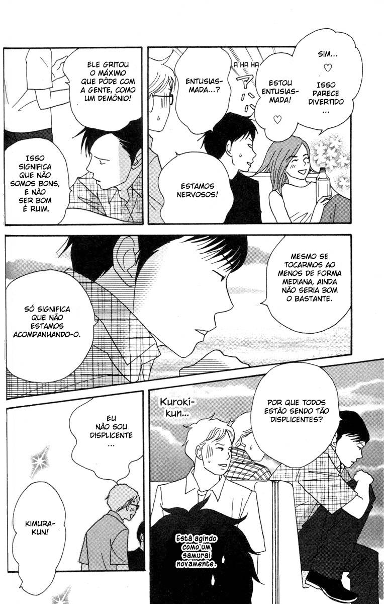 Nodame Cantabile Capítulo 40 Página 10