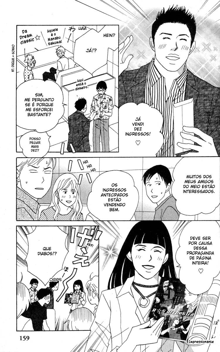 Nodame Cantabile Capítulo 40 Página 11