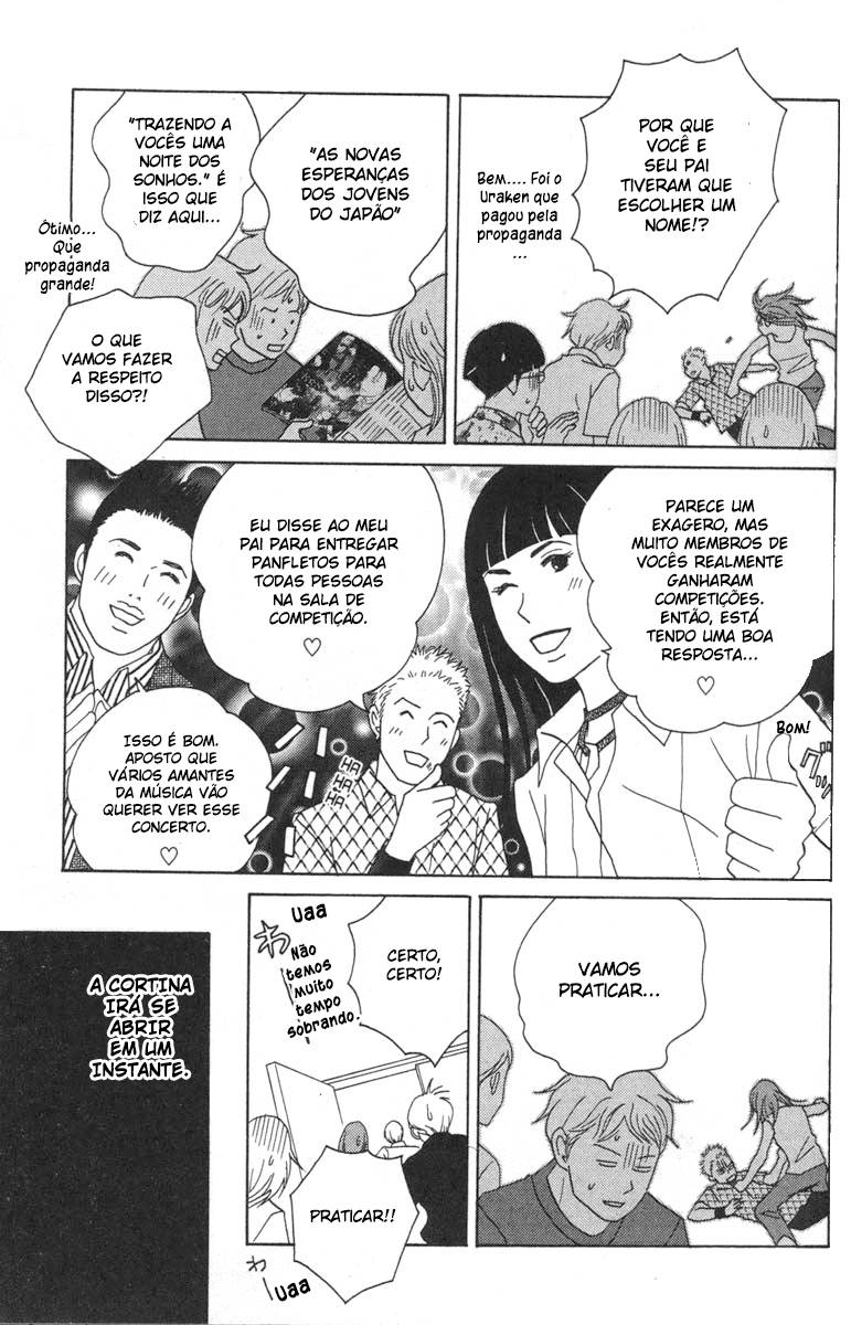 Nodame Cantabile Capítulo 40 Página 13