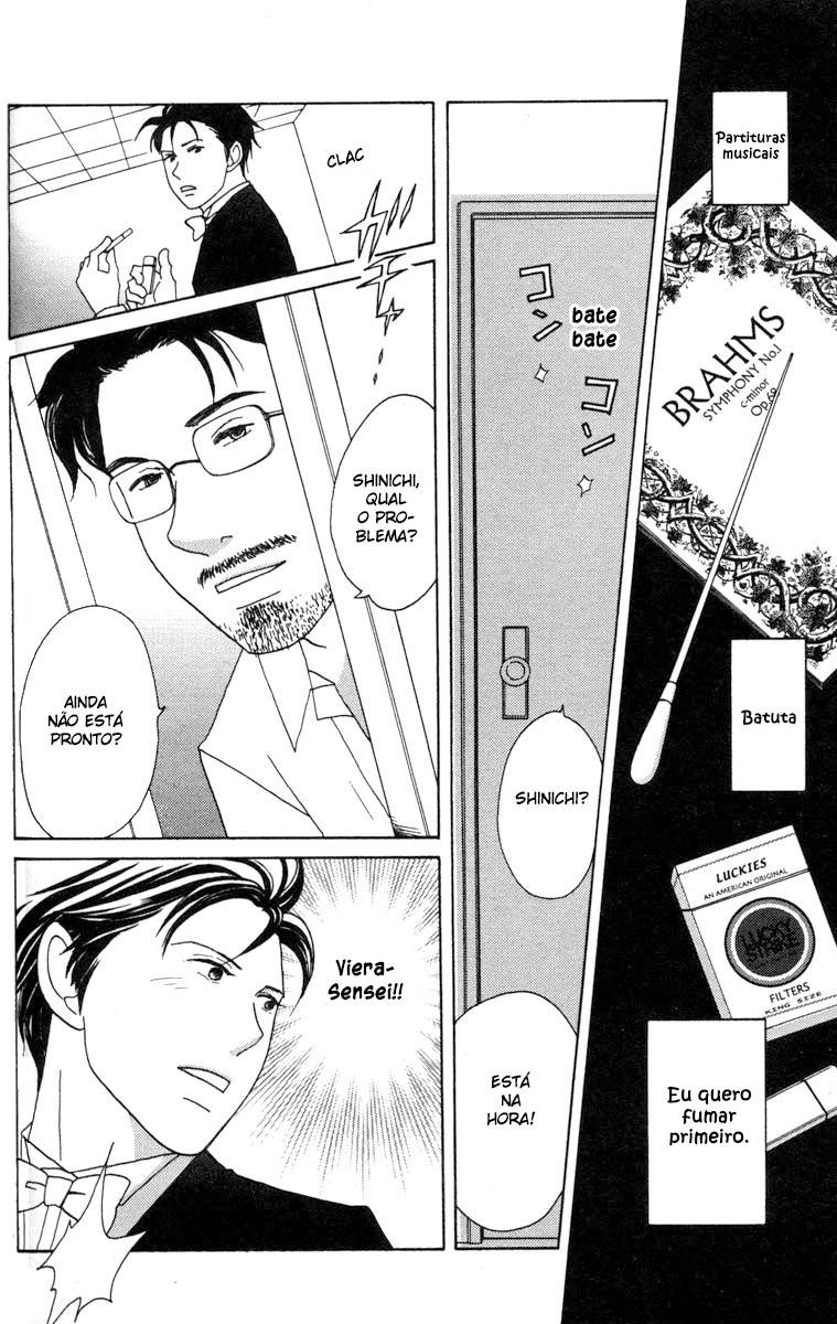Nodame Cantabile Capítulo 40 Página 14