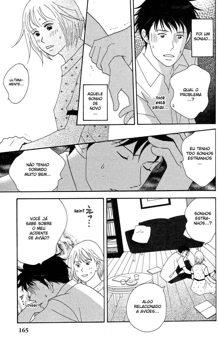 Nodame Cantabile Capítulo 40 Página 17